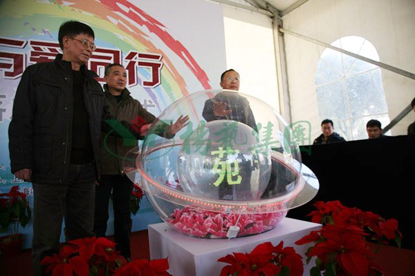 JDB电子·(中国区)试玩平台-JDB电子游戏官网