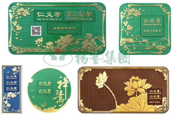JDB电子·(中国区)试玩平台-JDB电子游戏官网