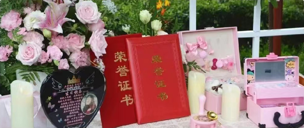<b>泛爱续永恒，，，稚笔绘赤心</b>