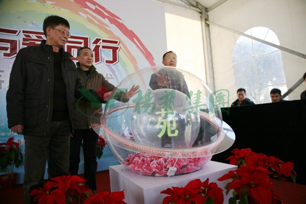 JDB电子·(中国区)试玩平台-JDB电子游戏官网