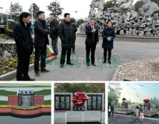 jdb电子集团打造众爱苑公益生态葬