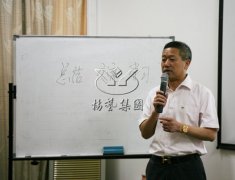 jdb电子召开2016年第一季度事情总结报告会