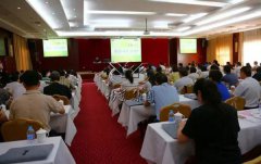 2016年飞思?jdb电子(公墓)培训班乐成举行