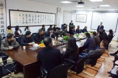 热烈接待温州市殡葬协会向导莅临jdb电子旅行指导