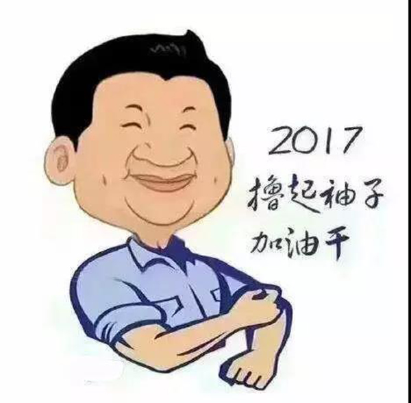 JDB电子·(中国区)试玩平台-JDB电子游戏官网
