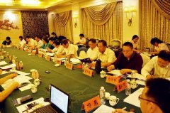 jdb电子受邀加入中殡协装备用品事情委员会聚会