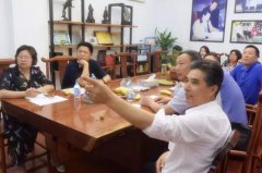 舟山市民政局李局长及相关向导至jdb电子招标考察