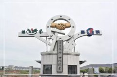 浙江jdb电子南浔区省重点石雕生产研发项目投产