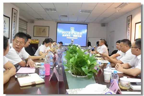 JDB电子·(中国区)试玩平台-JDB电子游戏官网