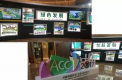 行业大咖齐云集，，，，， 坐镇昆明话未来