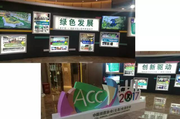 JDB电子·(中国区)试玩平台-JDB电子游戏官网