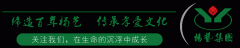 我们正在用与众不“铜”，，，，，承载生命！