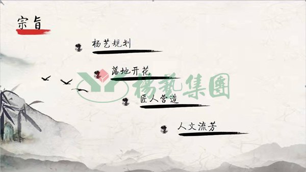 JDB电子·(中国区)试玩平台-JDB电子游戏官网