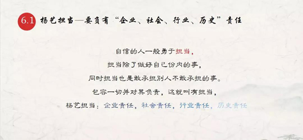 JDB电子·(中国区)试玩平台-JDB电子游戏官网