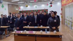 【砥砺奋进求突破 革弊立异营生长】jdb电子2017年会