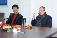 上海市殡葬行业协会向导高度评价jdb电子立异力