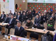 【新形势?新征程?新jdb电子】2017年岁情总结大会