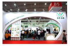 第八届展览会|新品荟萃的jdb电子展位