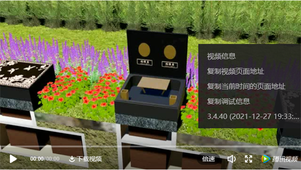 JDB电子·(中国区)试玩平台-JDB电子游戏官网