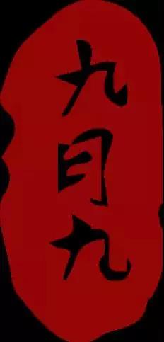 JDB电子·(中国区)试玩平台-JDB电子游戏官网