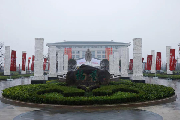 JDB电子·(中国区)试玩平台-JDB电子游戏官网