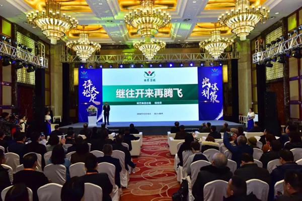 JDB电子·(中国区)试玩平台-JDB电子游戏官网