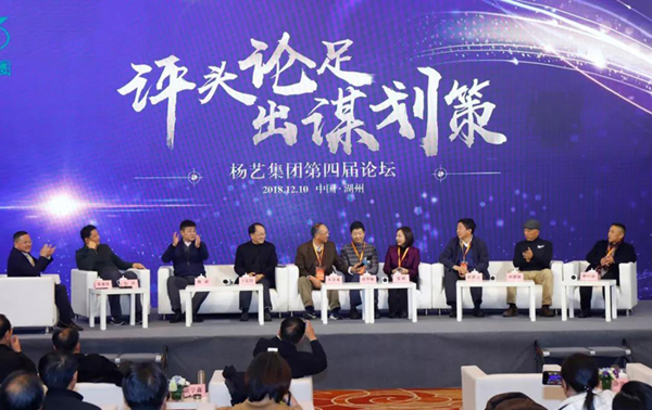 JDB电子·(中国区)试玩平台-JDB电子游戏官网