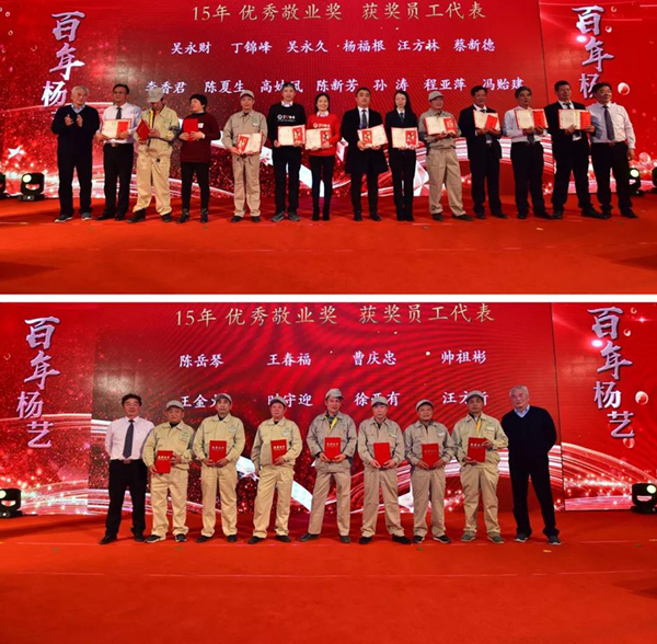 JDB电子·(中国区)试玩平台-JDB电子游戏官网