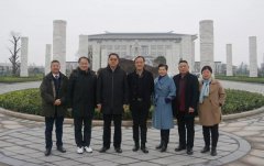 中殡协会长和浙江省民政厅省殡协向导考察jdb电子