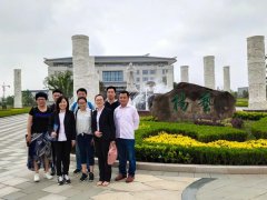 山东福寿园工程中心认真人丁兆芳等人考察jdb电子