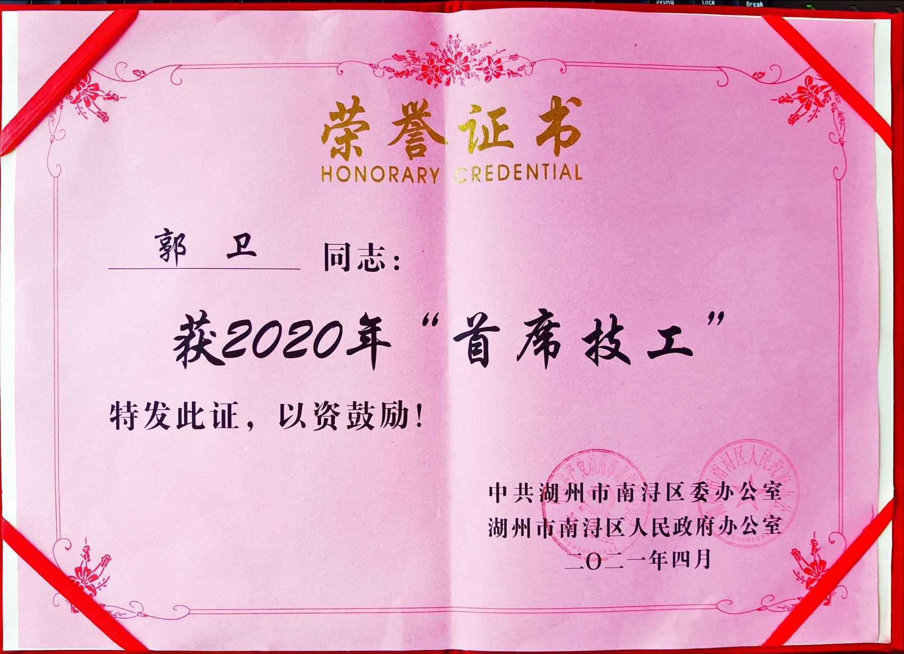 JDB电子·(中国区)试玩平台-JDB电子游戏官网