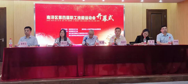 JDB电子·(中国区)试玩平台-JDB电子游戏官网