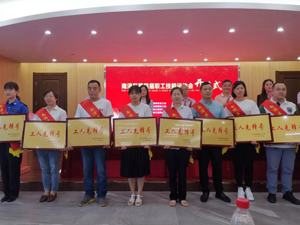 JDB电子·(中国区)试玩平台-JDB电子游戏官网