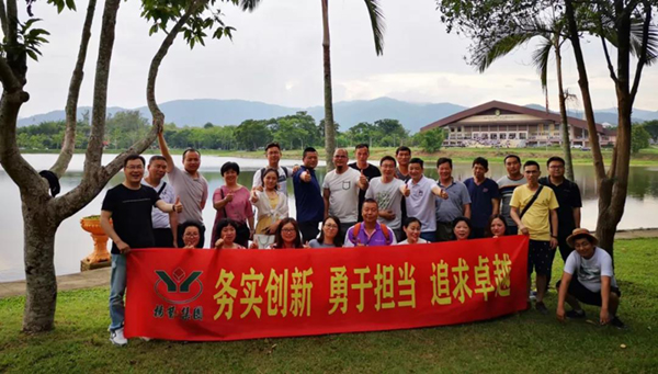 JDB电子·(中国区)试玩平台-JDB电子游戏官网