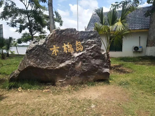 JDB电子·(中国区)试玩平台-JDB电子游戏官网