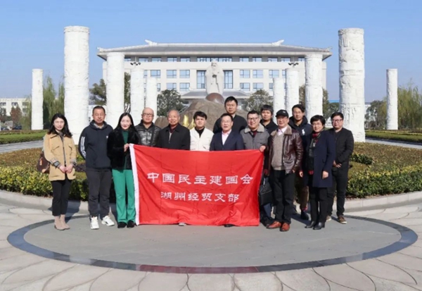 JDB电子·(中国区)试玩平台-JDB电子游戏官网