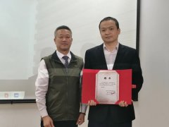 jdb电子集团首次果真竞聘圆满收官