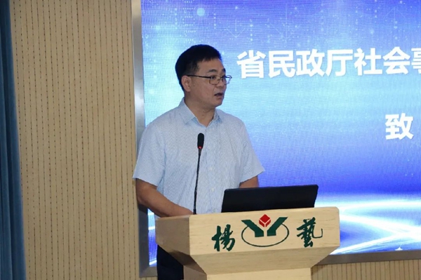 JDB电子·(中国区)试玩平台-JDB电子游戏官网
