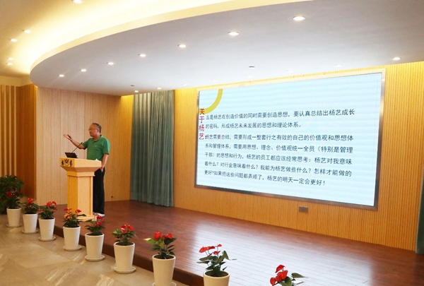 JDB电子·(中国区)试玩平台-JDB电子游戏官网