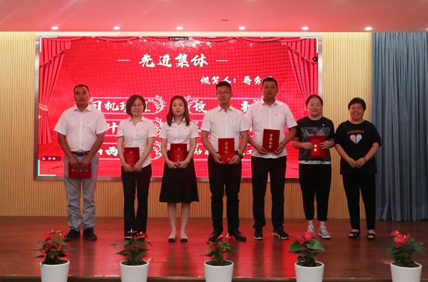 JDB电子·(中国区)试玩平台-JDB电子游戏官网