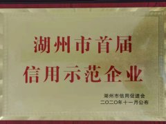 五月的jdb电子喜报频传