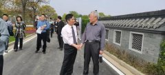 2021年江苏省殡葬协会公墓年会顺遂召开