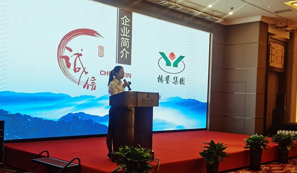 JDB电子·(中国区)试玩平台-JDB电子游戏官网