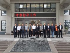 南京市、台州椒江区两地向导考察jdb电子集团