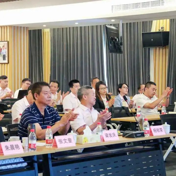 JDB电子·(中国区)试玩平台-JDB电子游戏官网