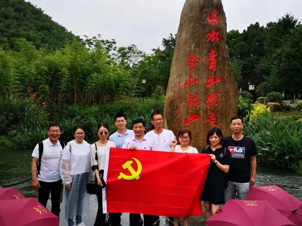 JDB电子·(中国区)试玩平台-JDB电子游戏官网