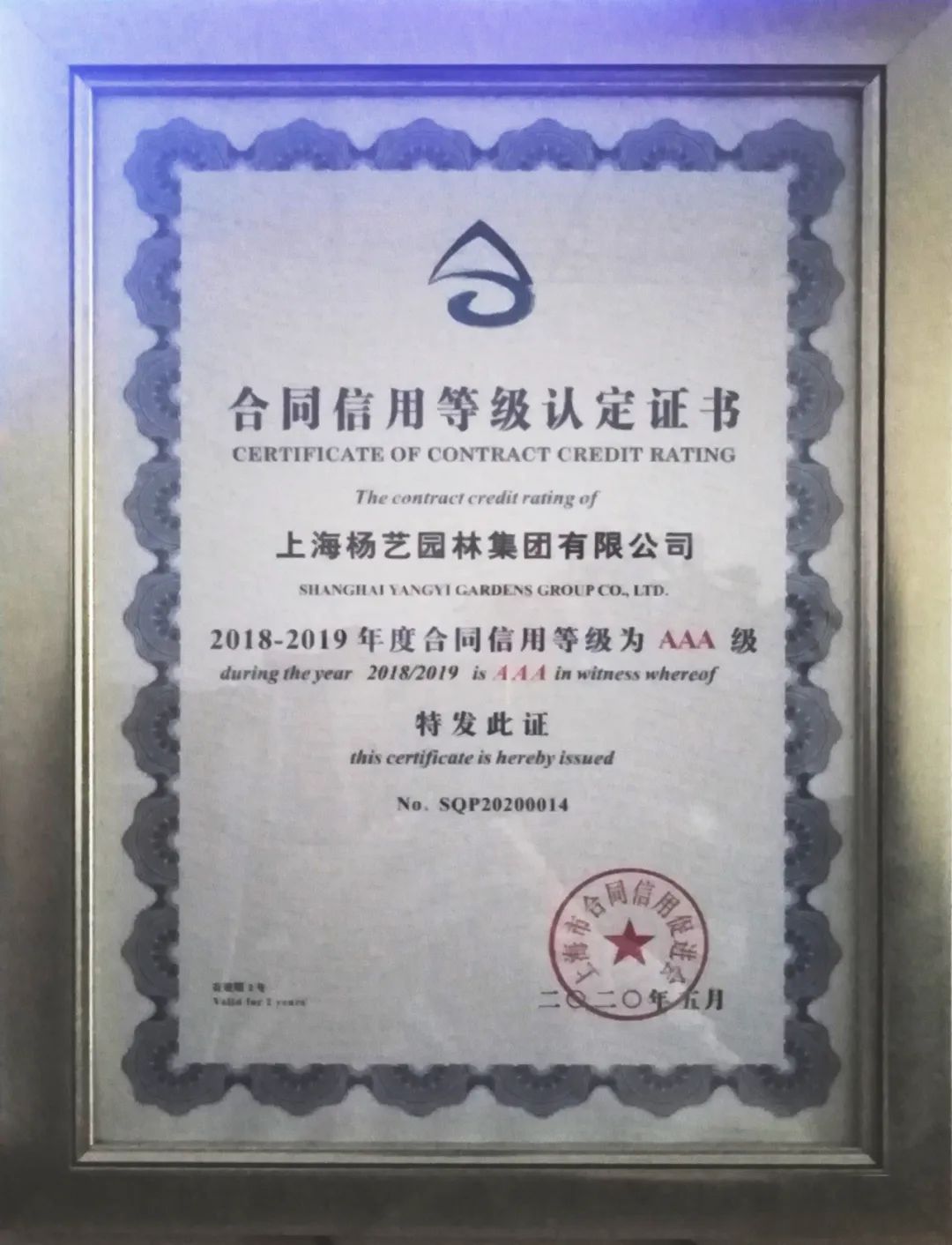 JDB电子·(中国区)试玩平台-JDB电子游戏官网