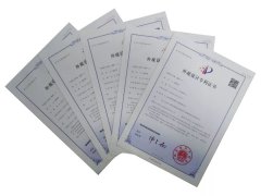 jdb电子五款墓碑获外观设计专利证书
