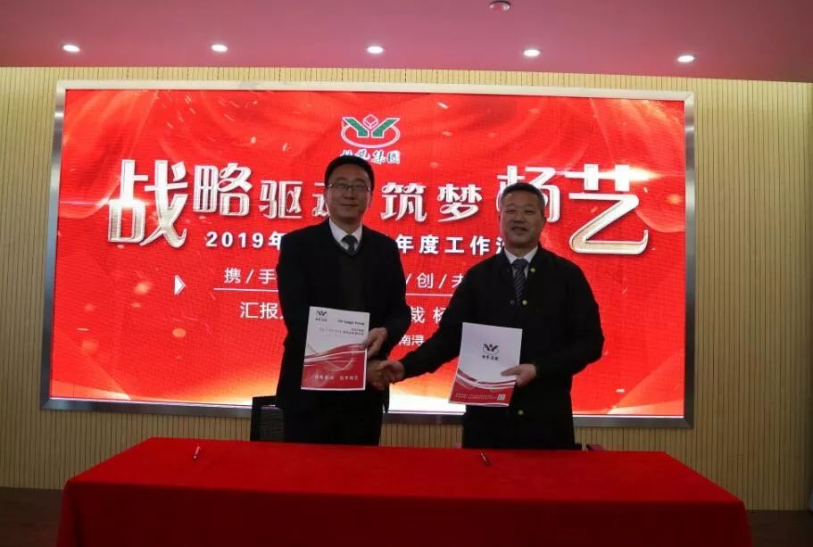 JDB电子·(中国区)试玩平台-JDB电子游戏官网