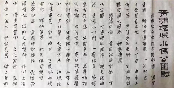 JDB电子·(中国区)试玩平台-JDB电子游戏官网